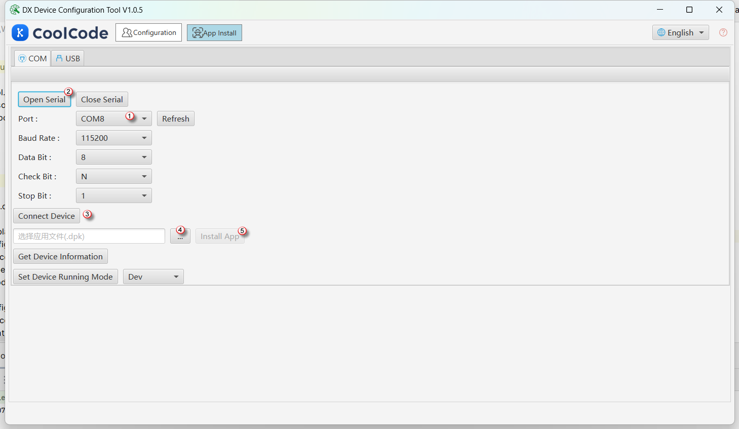 Configuration Tool