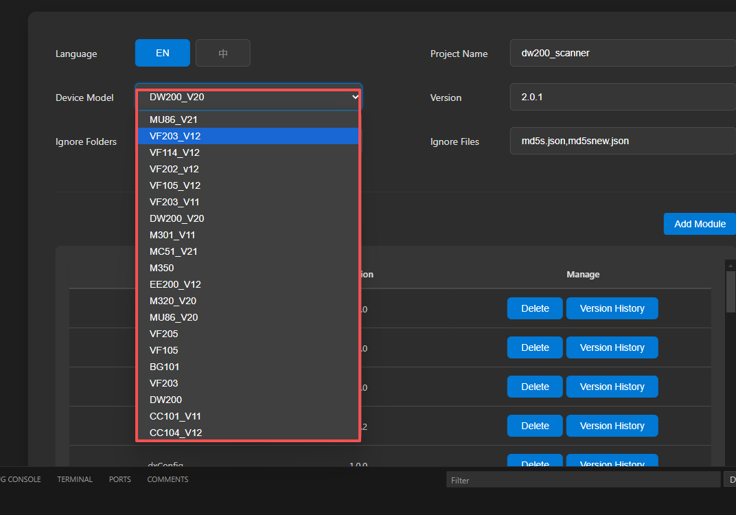 Device Model Selection