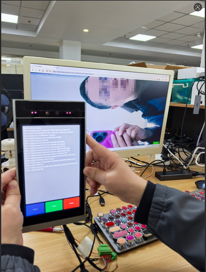 DejaOS device and H5 intercom test result