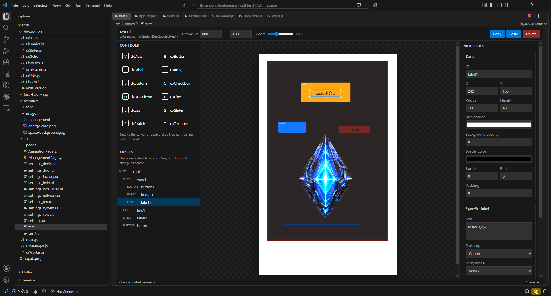 DejaOS UI Editor