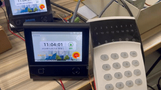 Security Control