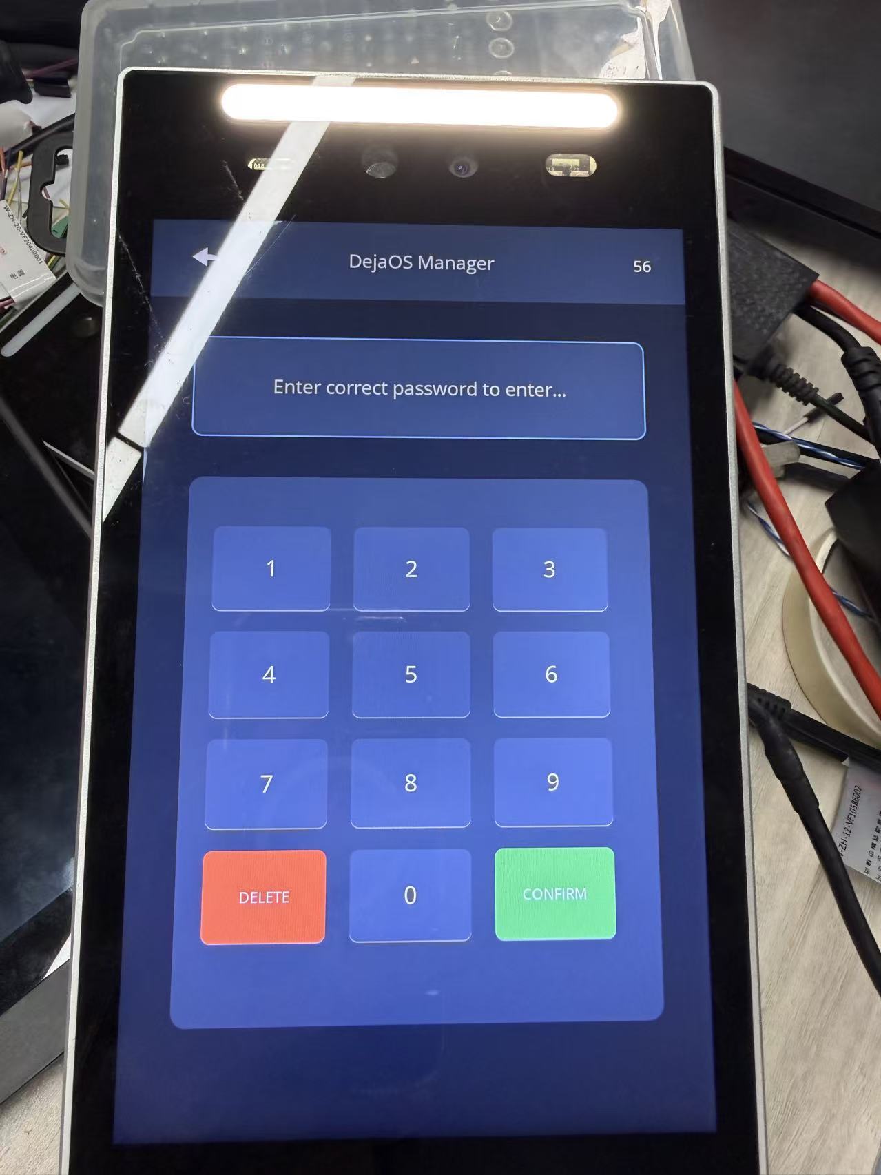 Password page