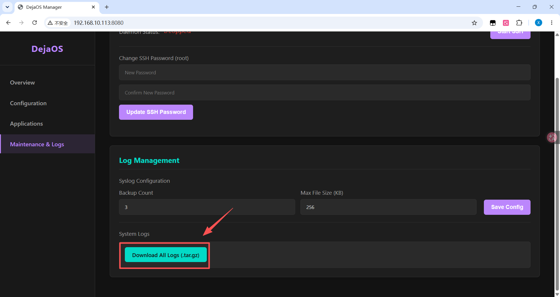 Web console — Download All Logs